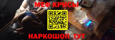 гашик Апшеронск