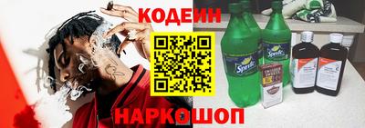 mix Апрелевка