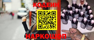 mix Апрелевка