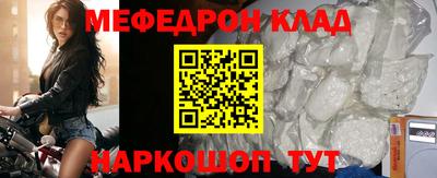 mix Апрелевка