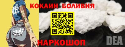 mix Апрелевка
