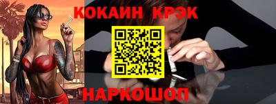 mix Апрелевка