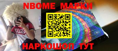 mix Апрелевка