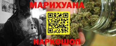 гашик Апшеронск