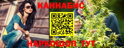 гашик Апшеронск