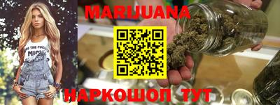 гашик Апшеронск