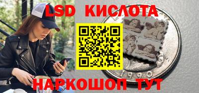 трава Аргун