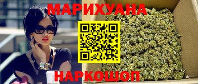 гашик Апшеронск
