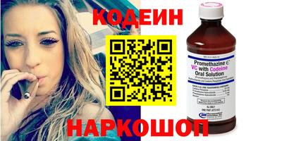 mix Апрелевка