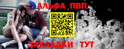 mix Апрелевка