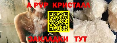 mix Апрелевка