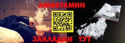 mix Апрелевка