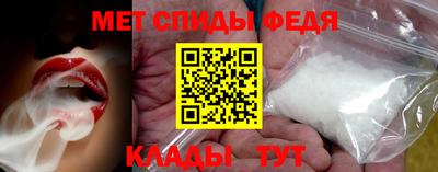 СК Гай