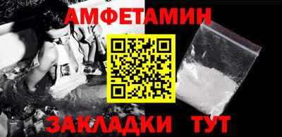 трава Аргун