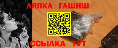 mix Апрелевка