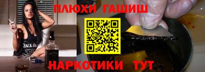 mix Апрелевка