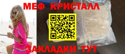 mix Апрелевка