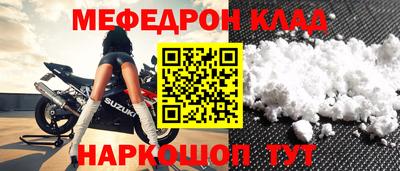 mix Апрелевка