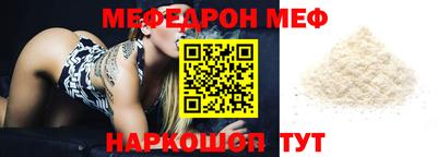 mix Апрелевка